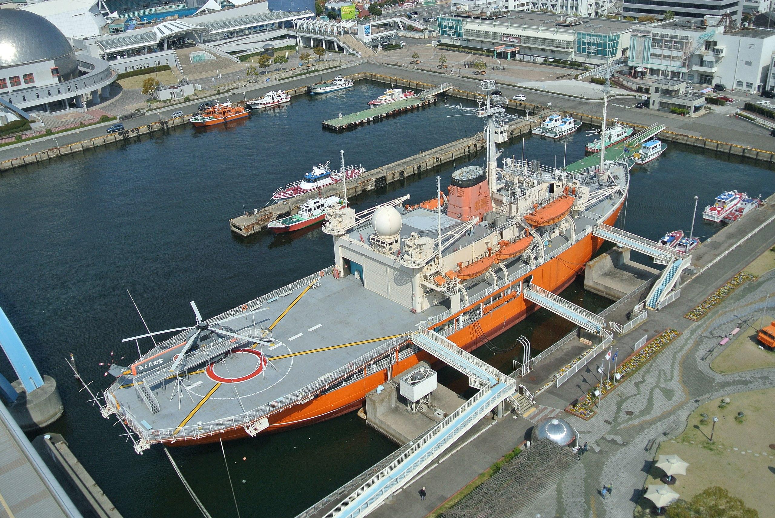 🚢 남극관측선 후지 이미지 7